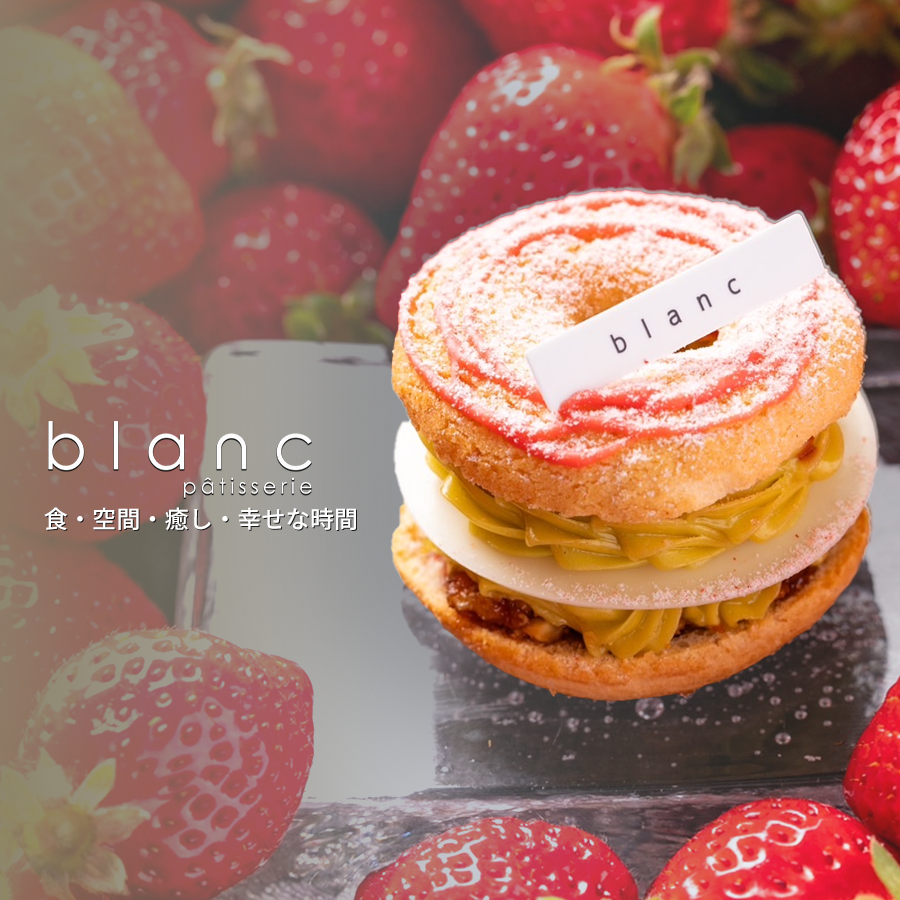 メインビジュアル画像2